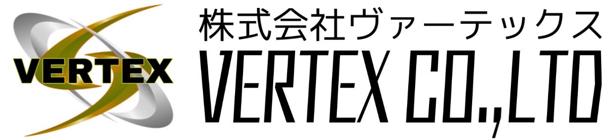 三重県鈴鹿市のホームページ制作会社 株式会社VERTEX