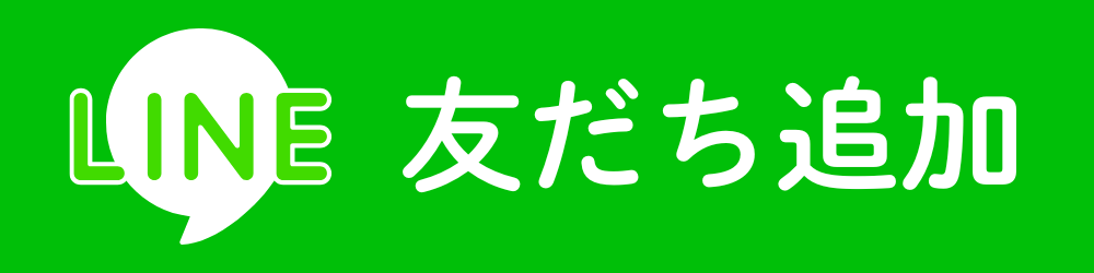 三重県 鈴鹿市 ホームページ制作 WEB制作 建設会社 建設工事 配管工事 土木工事 足場工事 造成工事 水道工事 鳶工事 電気工事 設備工事